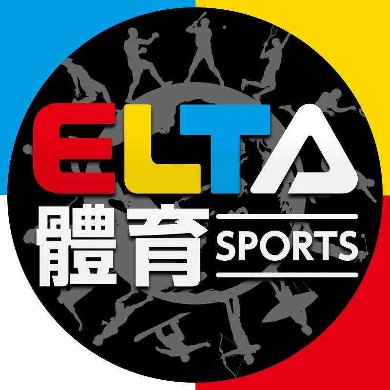 愛爾達體育家族 ELTA Sports