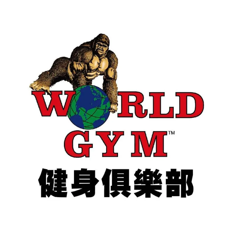 World Gym Taiwan