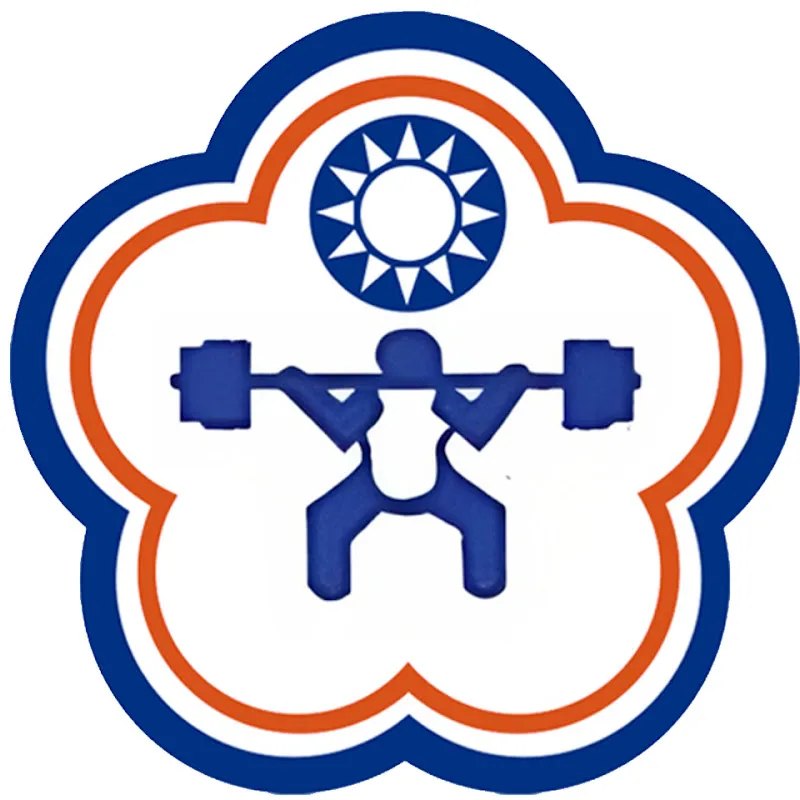 中華民國健力協會 CTPA