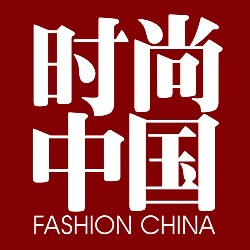 时尚中国官方频道 China Fashion Official Channel