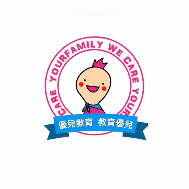 優兒親子教育集團
