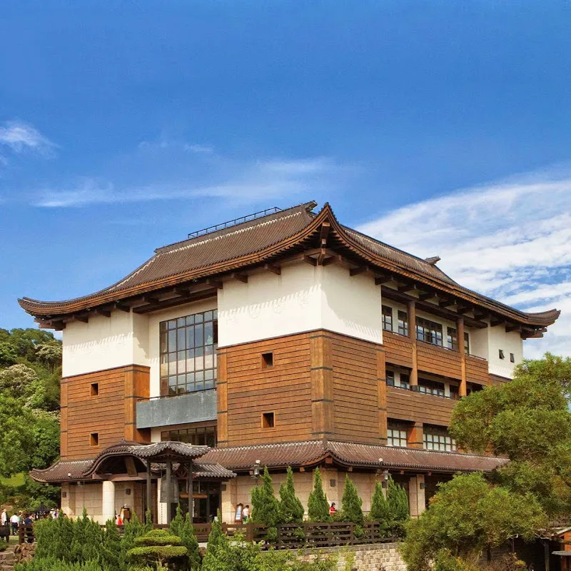 緣道觀音廟Yuan-Dao Guanyin Temple