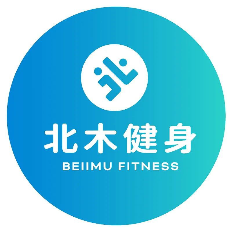 北木健身治療師 Kopi