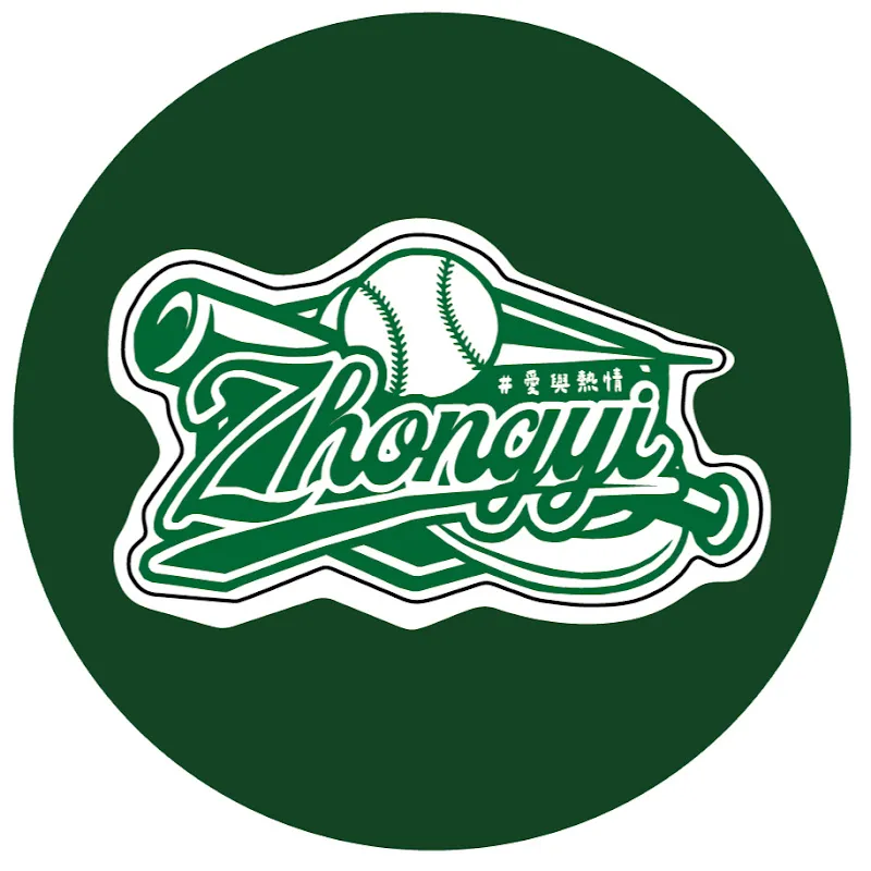 新北市忠義國小棒球隊-Baseball ZhongYi