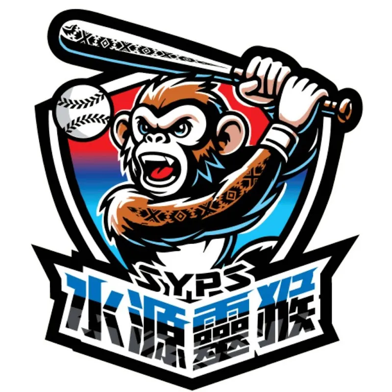 花蓮縣水源國小棒球隊