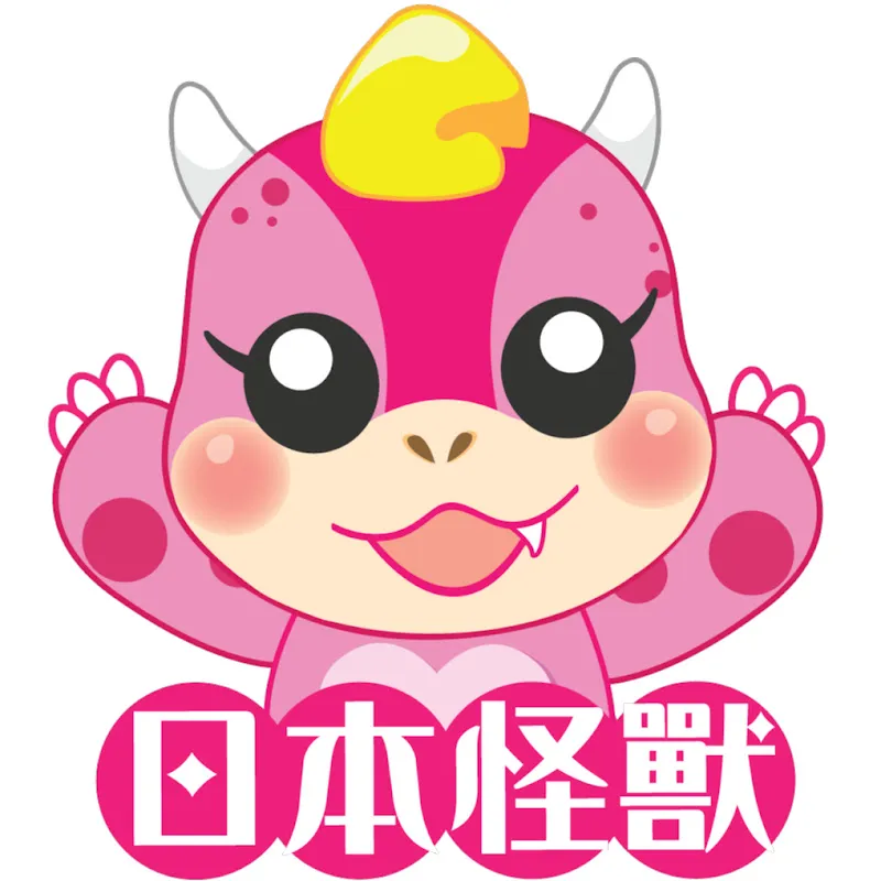 日本怪獸美妝學院