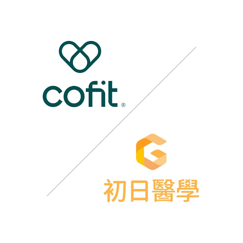 Cofit x 宋晏仁醫師 - 初日醫學